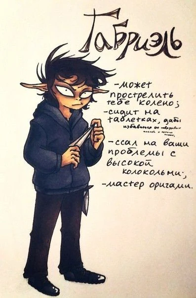 Генератор земля королей
