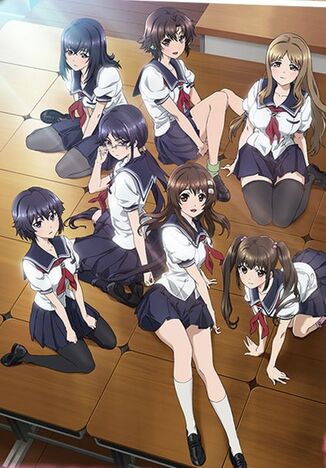 Photo kano anime