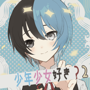 BAYDEWS' avatar maker!! V2, Picrew Compendium Wiki