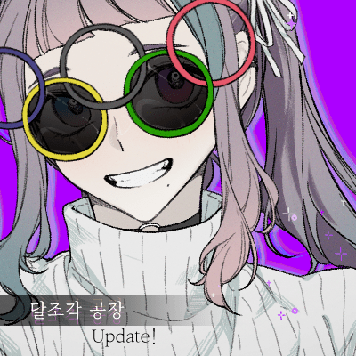 ♡ poicon maker ♡, Picrew Compendium Wiki