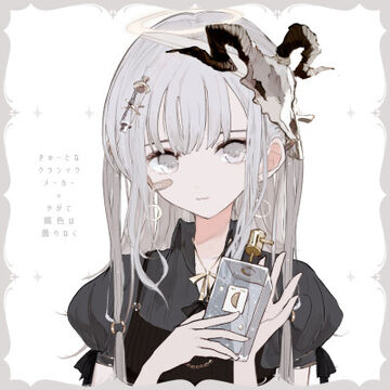 My newest OC that I made based on a Picrew Design I put together. Her name  is Rosa Hayakawa and she was based on a Picrew by Ichigo Kano: The Ichigo  Mahou