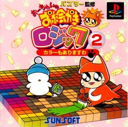 ゲームキャラクター AO Z/X -Zillions of enemy X- ブロッコリー トレーディングカードゲーム