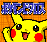 pokemon picross solutions with grid