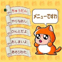 Ou-chan no Oekaki Desu wa - Picross Wiki