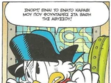 Scroogio Van Duck