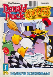 Couverture du  n°1994-07 réalisée par .