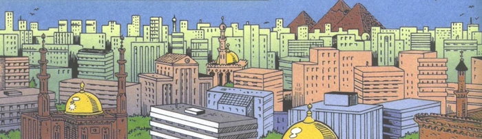 Panorama de la ville du Caire.