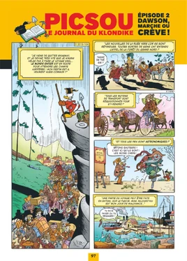 Dawson marche ou crève - Page 1