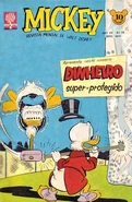 Couverture de la revue brésilienne Mickey n°78 illustrant l'histoire et crayonnée par Jorge Kato.