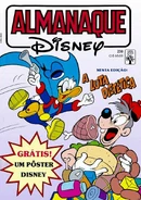 Couverture de la revue brésilienne Almanaque Disney n°230 de juillet 1990 illustrant ce récit. Elle est dessinée par Euclides K. Miyaura.
