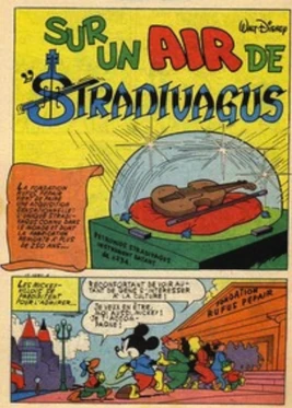 Sur un air de Stradivagus
