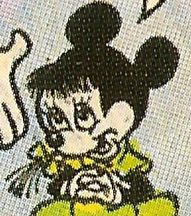 Matilda Mouse Picsou Wiki Fandom