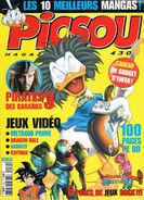 Le no430 de Picsou Magazine datant de novembre 2007.