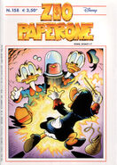 Oublie Rota.jpg (267 kio) Illustration de Marco Rota