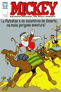 Couverture du magazine brésilien Mickey n°157 illustrant cette histoire.