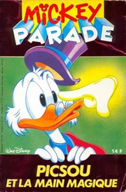 Première couverture réalisée par Olivier Fiquet.