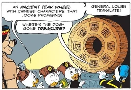 Les Cartes perdues de Christophe Colomb 6