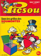 Le no61 de Picsou Magazine datant de mars 1977.