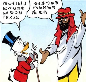 Picsou et un bédouin, parlant tous deux l'arabe.