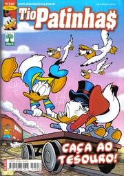 Couverture du magazine brésilien  n°506 de septembre 2007, reprenant la couverture originale, mais cette fois redessinée par un dessinateur inconnu.