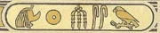 Hiéroglyphe 3