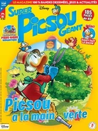 Le no247 de Super Picsou Géant datant de mars 2025.