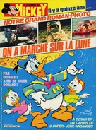 Couverture du Journal de Mickey n°1692 faisant référence à l'histoire sous son second titre français, Donald piloufaceur !