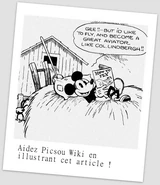 Recueil Super Picsou du no97 bis.