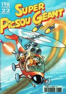 Le no86 de Super Picsou Géant datant d'août 1998.
