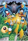Les inédits de Don Rosa n°29