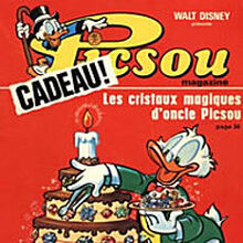 Blog Utilisateur Nono007 Bon Anniversaire Picsou Magazine Picsou Wiki Fandom Blog Utilisateur Nono007 Bon Anniversaire Picsou Magazine Picsou Wiki Fandom