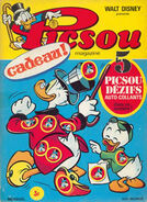 Le no18 de Picsou Magazine datant d'août 1973.