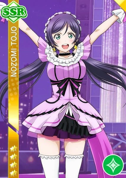 NOZOMI School Idol Tomodachi - Cards Album: #690 Toujou Nozomi SR