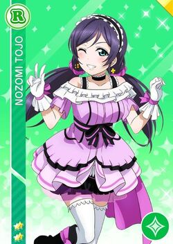 @nozomi 250?cb=20170714012754