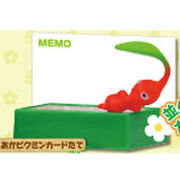 Pikmin buisness card holder