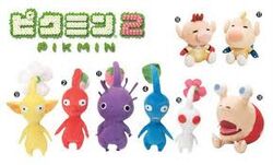 Merchandise Pikmin Fandom Merchandise Pikmin Fandom