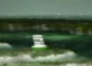 A close-up on the green beta version of the Extraordinary Bolt