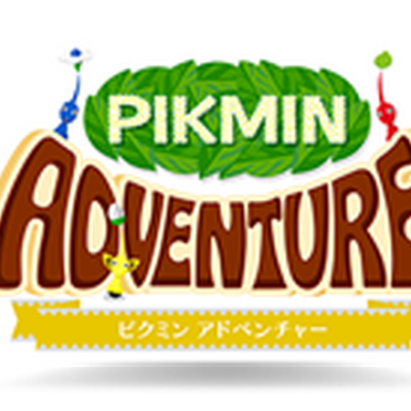 Nintendo Land ピクミンwiki Fandom Nintendo Land ピクミンwiki Fandom