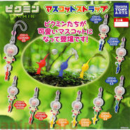 Keychains for Pikmin.