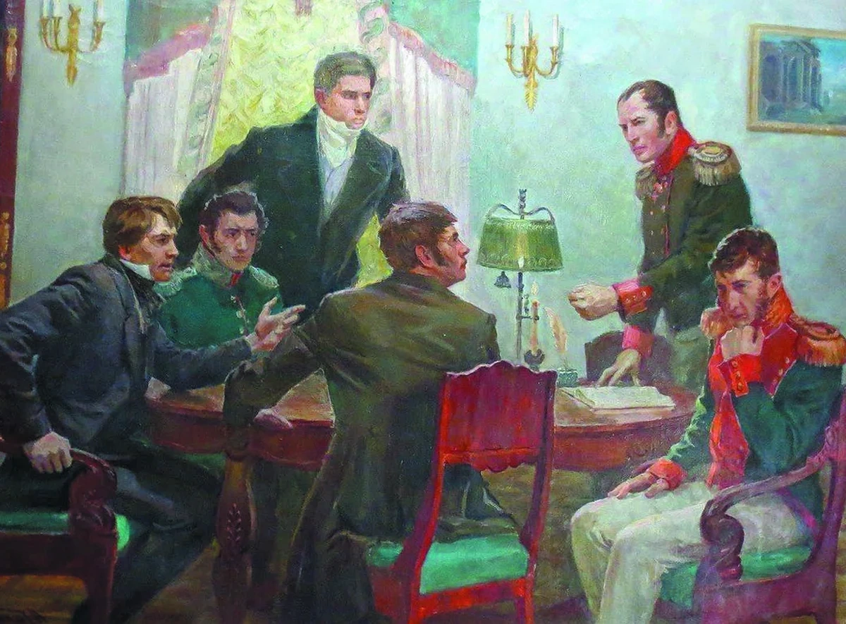 Тайное общество пушкина. Тайное общество декабристов 1816. южное тайное общество декабристов собрание картина. союз благоденствия 1818 1821. северное тайное общество декабристов собрание.