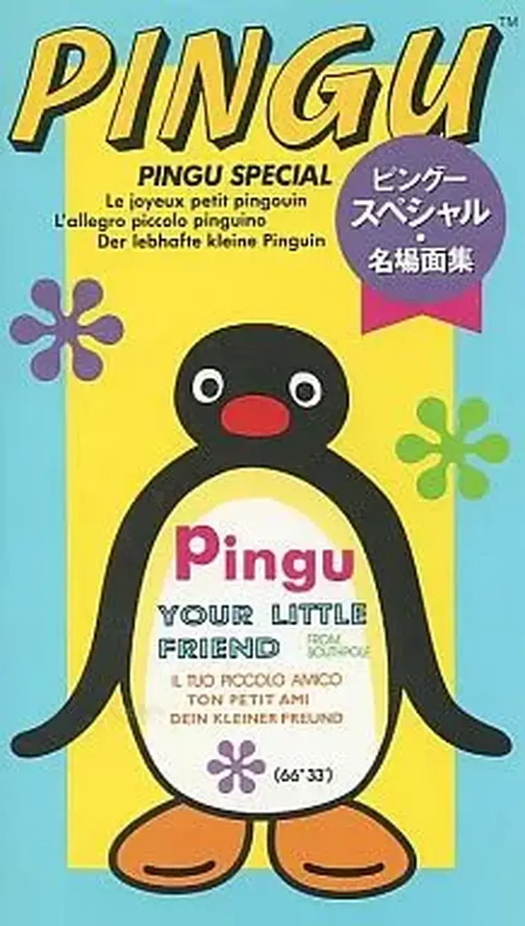 み*ん様 GOOVIS Cinego パーソナルシネマ Cinego｜没入感のあるパーソナル4Kエンターテイメントシネマ