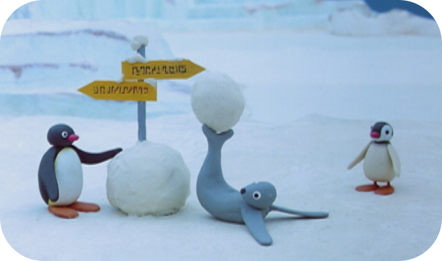 Season 2 Pingu Wiki Fandom