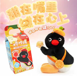 PING - にゃんこ The theory of the strong, Ping-Ponging Unit? - The Battle