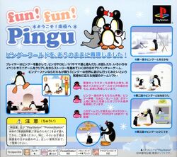 Fun! Fun! Pingu | Pingu Wiki | Fandom Fun! Fun! Pingu | Pingu Wiki | Fandom