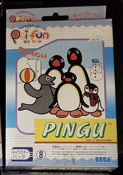 Pingu 2007 限定 メモリアルプレート 078/100 POP MART Baby Molly X Pingu Fishing Time Figure – Art Toy Familia