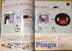 Fun! Fun! Pingu | Pingu Wiki | Fandom