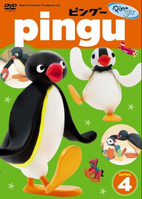 PinguVOL4.png
