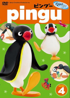 PinguVOL4