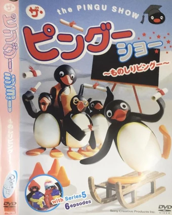 340?cb=20230615194537