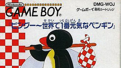 Discuss Everything About Pingu Wiki Fandom Discuss Everything About Pingu Wiki Fandom